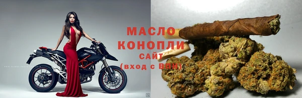 MDMA Володарск