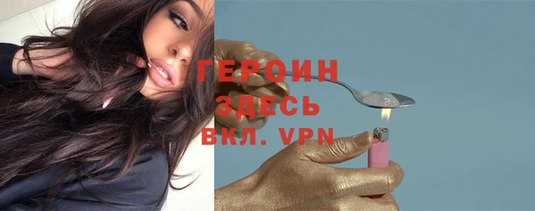 apvp Вяземский