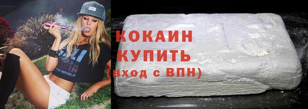 MDMA Володарск