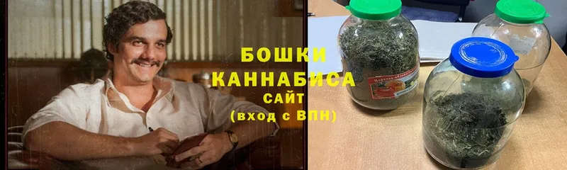 Каннабис планчик  Алдан 